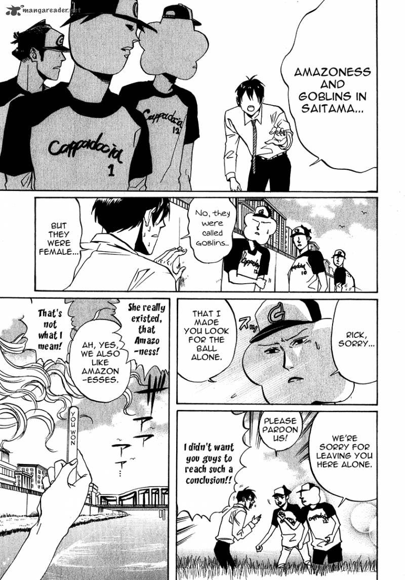Arakawa Under The Bridge 172 7