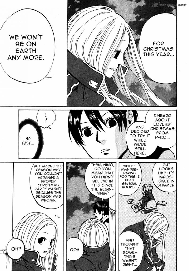 Arakawa Under The Bridge 175 3