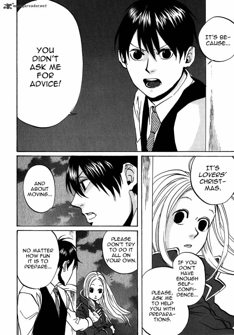 Arakawa Under The Bridge 175 4