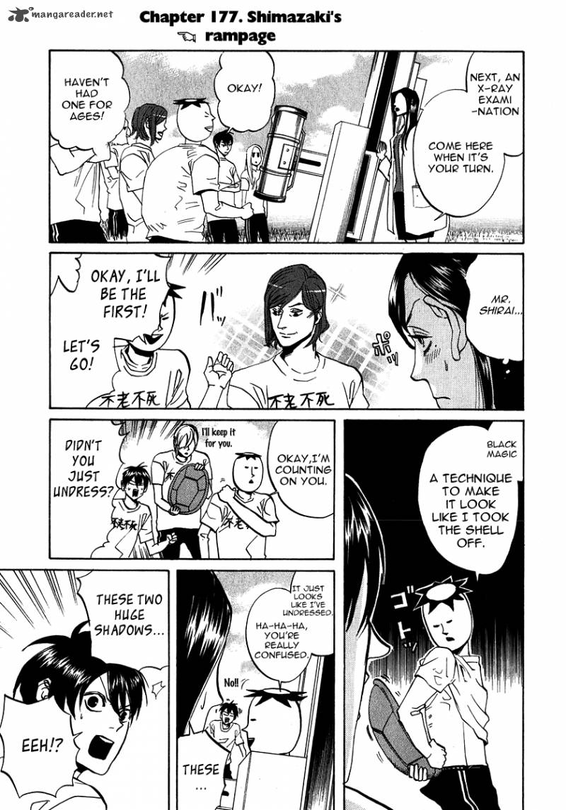 Arakawa Under The Bridge 177 1
