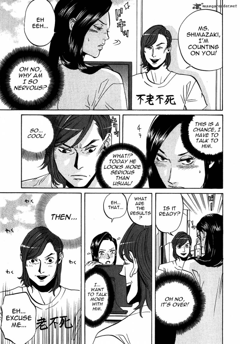 Arakawa Under The Bridge 177 3