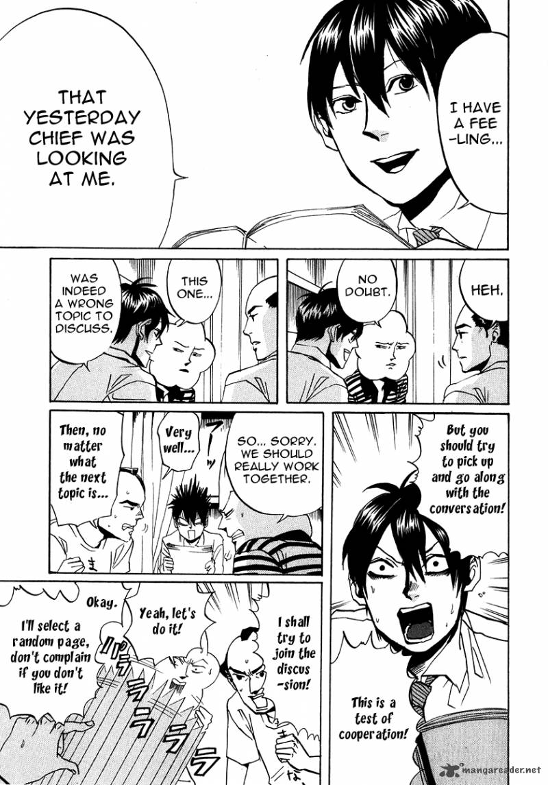 Arakawa Under The Bridge 180 5
