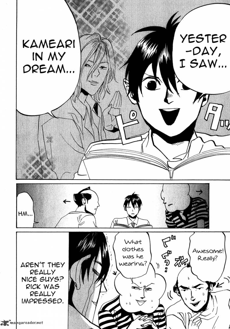 Arakawa Under The Bridge 180 6