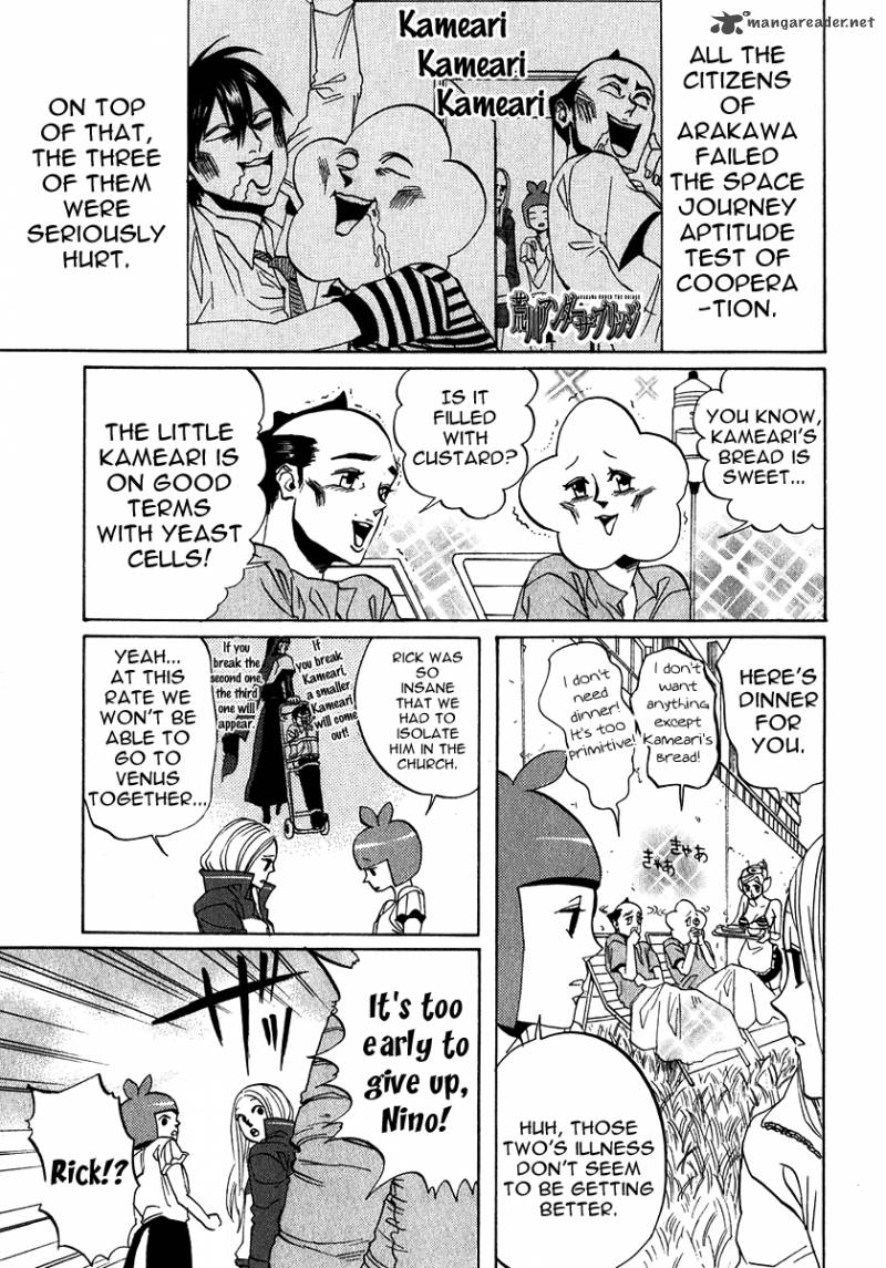 Arakawa Under The Bridge 182 1