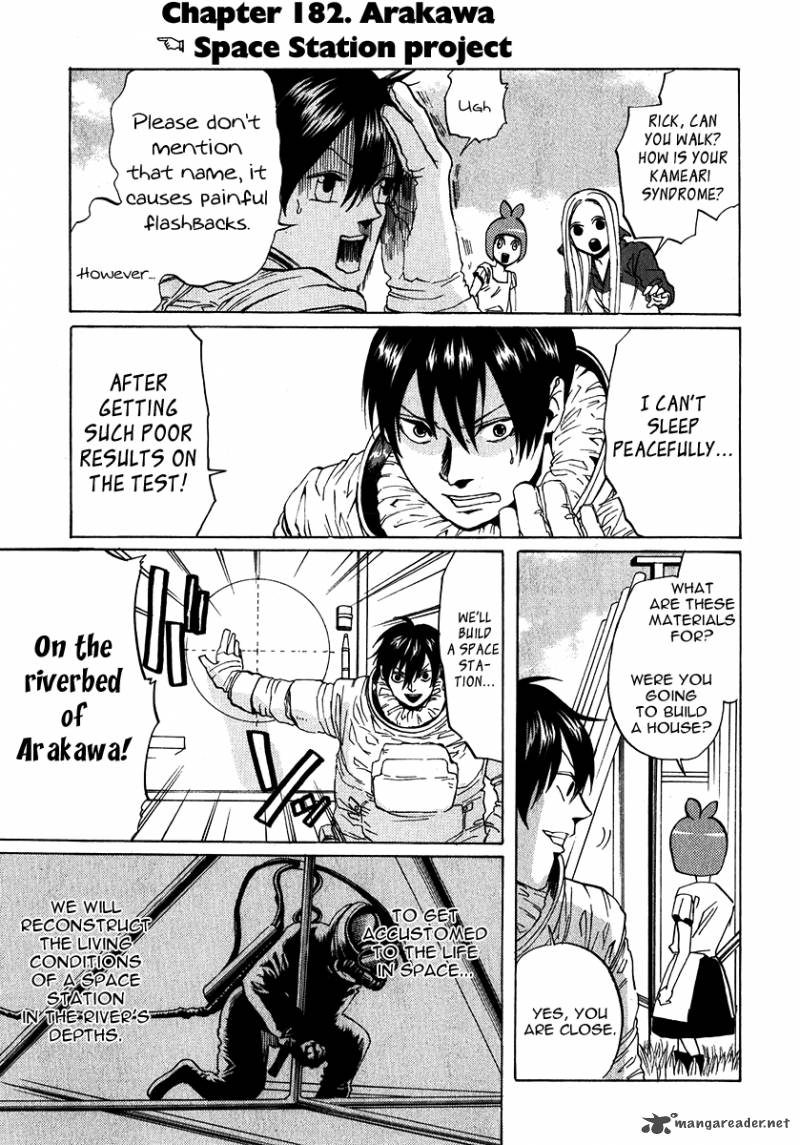 Arakawa Under The Bridge 182 3