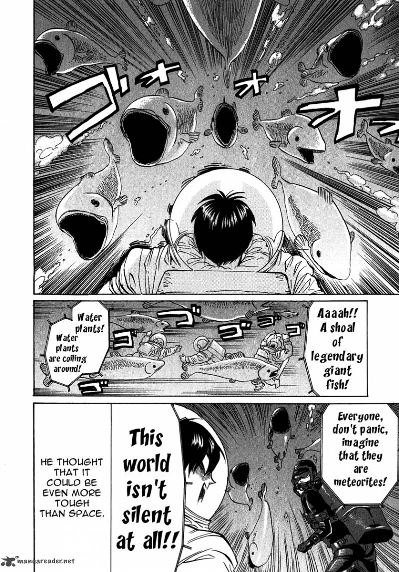 Arakawa Under The Bridge 182 6