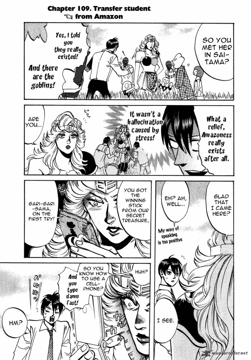 Arakawa Under The Bridge 185 3