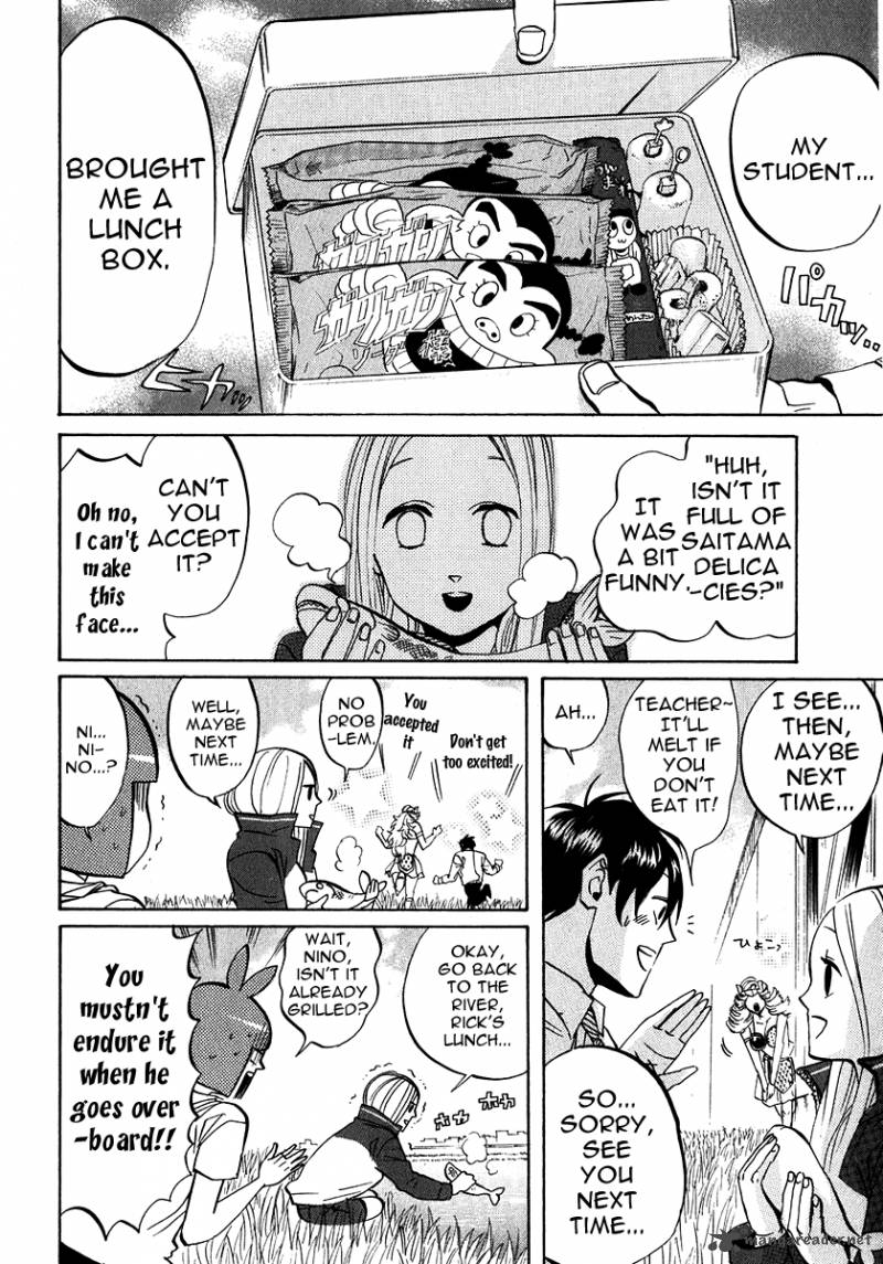Arakawa Under The Bridge 187 2