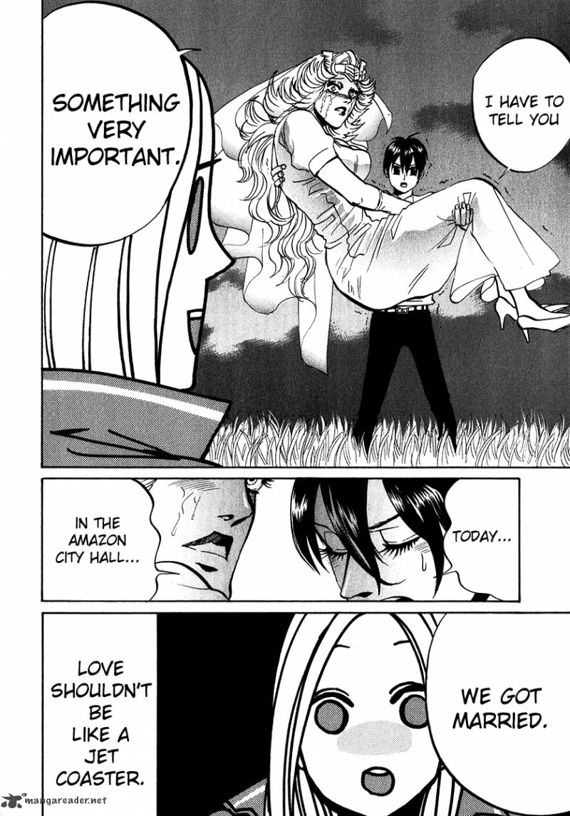 Arakawa Under The Bridge 187 6