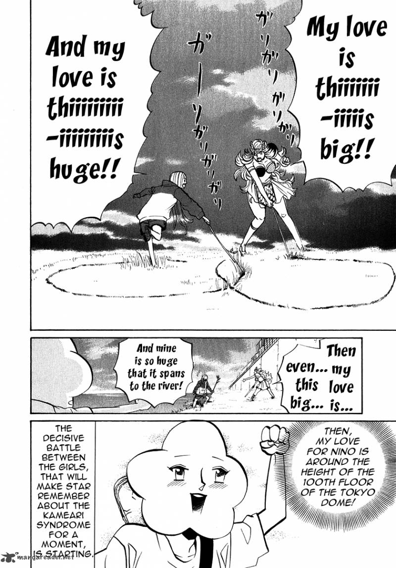 Arakawa Under The Bridge 188 6