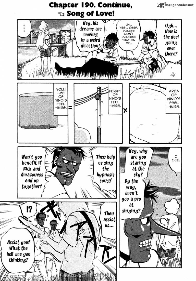 Arakawa Under The Bridge 190 1