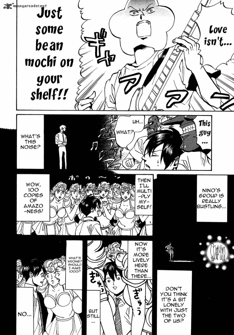 Arakawa Under The Bridge 190 2