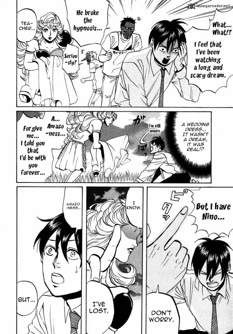 Arakawa Under The Bridge 190 4