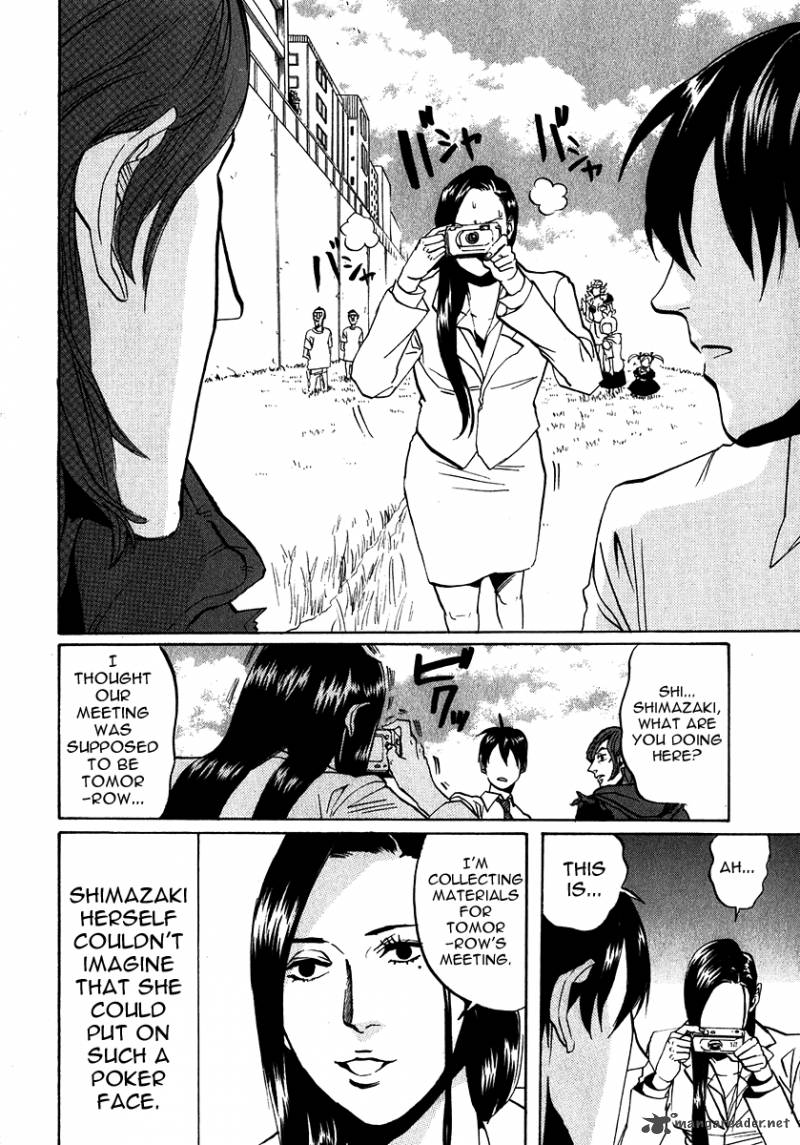 Arakawa Under The Bridge 191 6