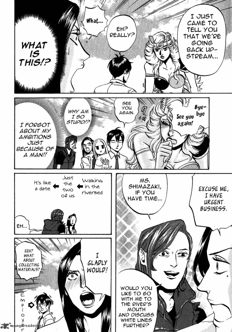 Arakawa Under The Bridge 192 2