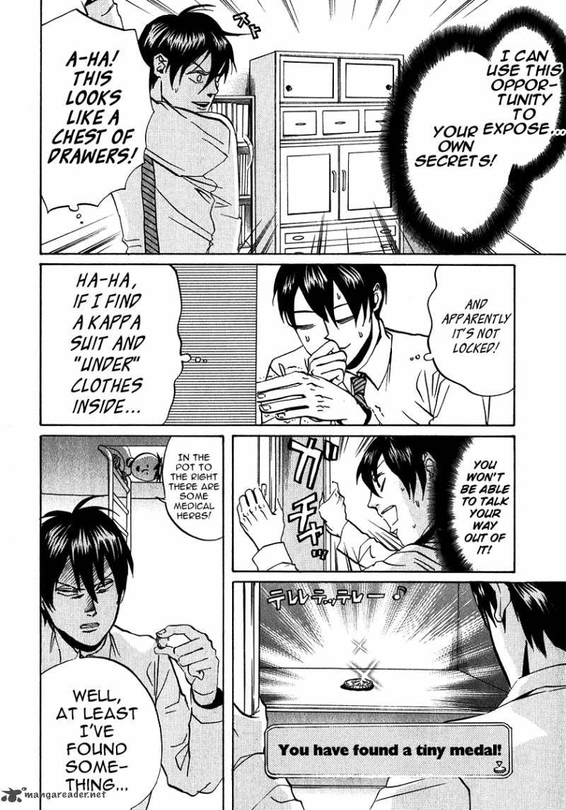 Arakawa Under The Bridge 195 2