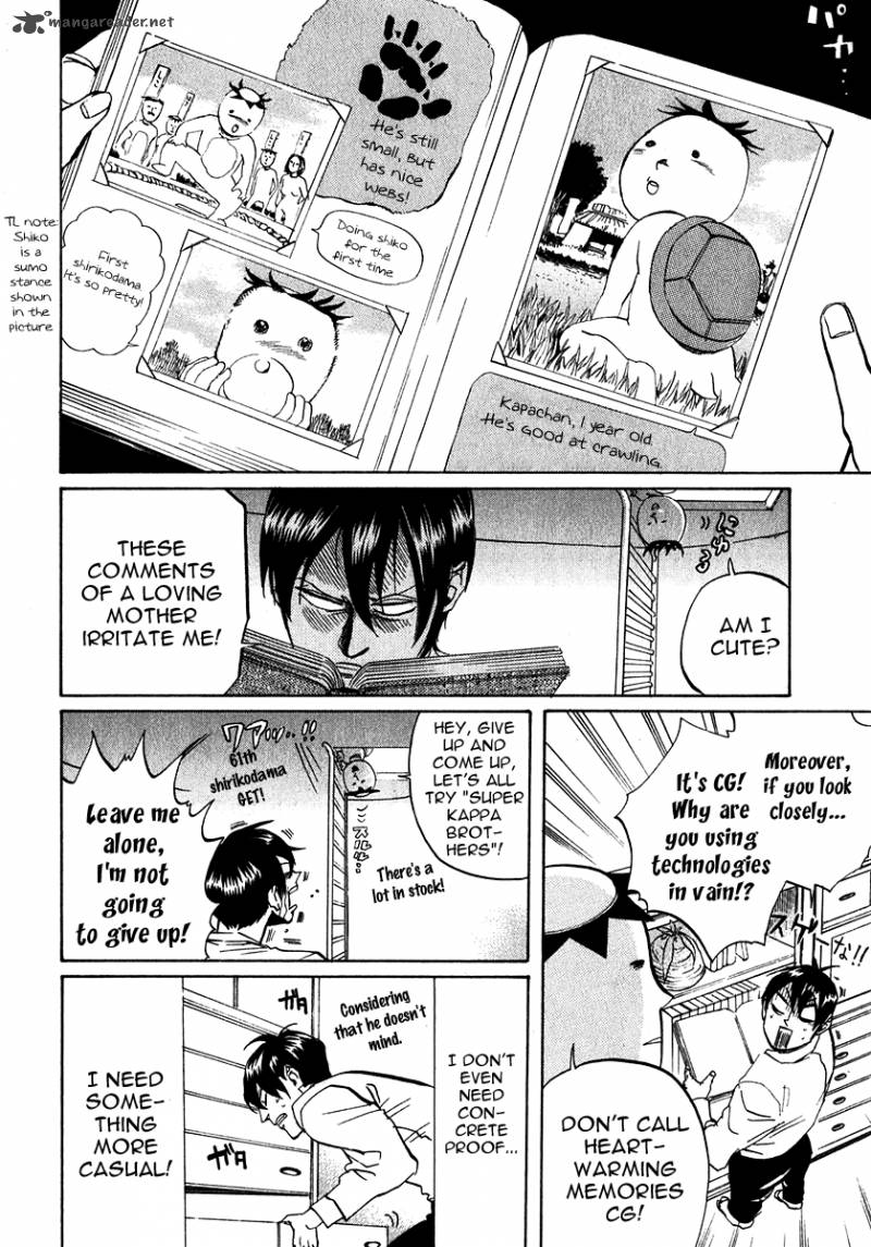 Arakawa Under The Bridge 195 4