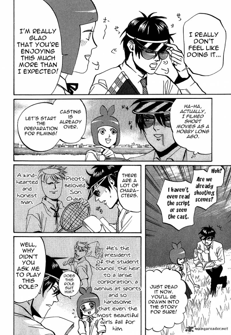 Arakawa Under The Bridge 197 10