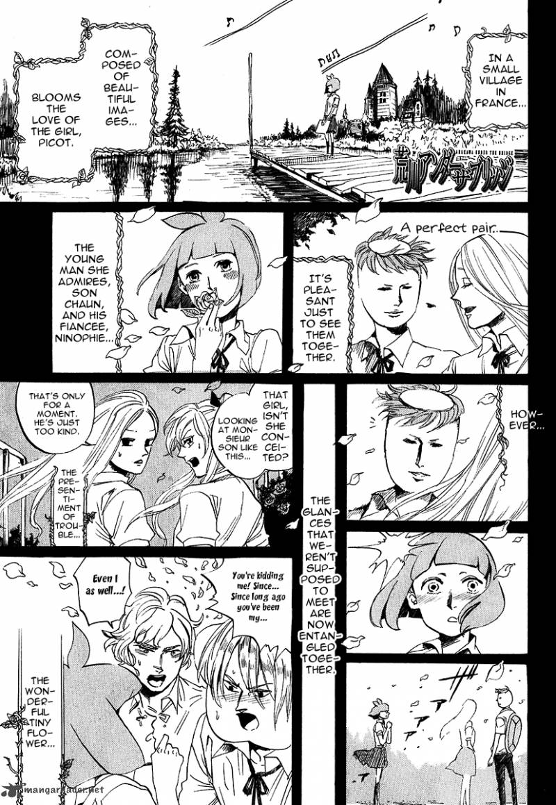Arakawa Under The Bridge 197 7