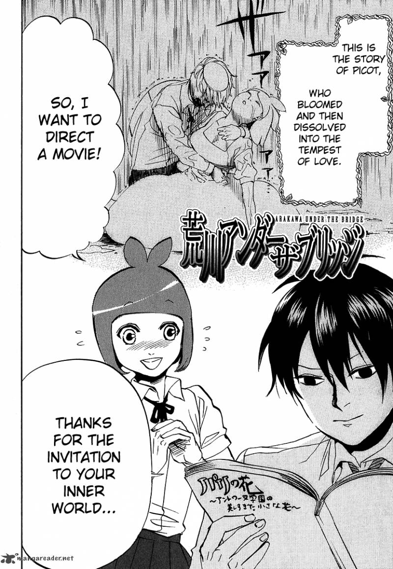 Arakawa Under The Bridge 197 8