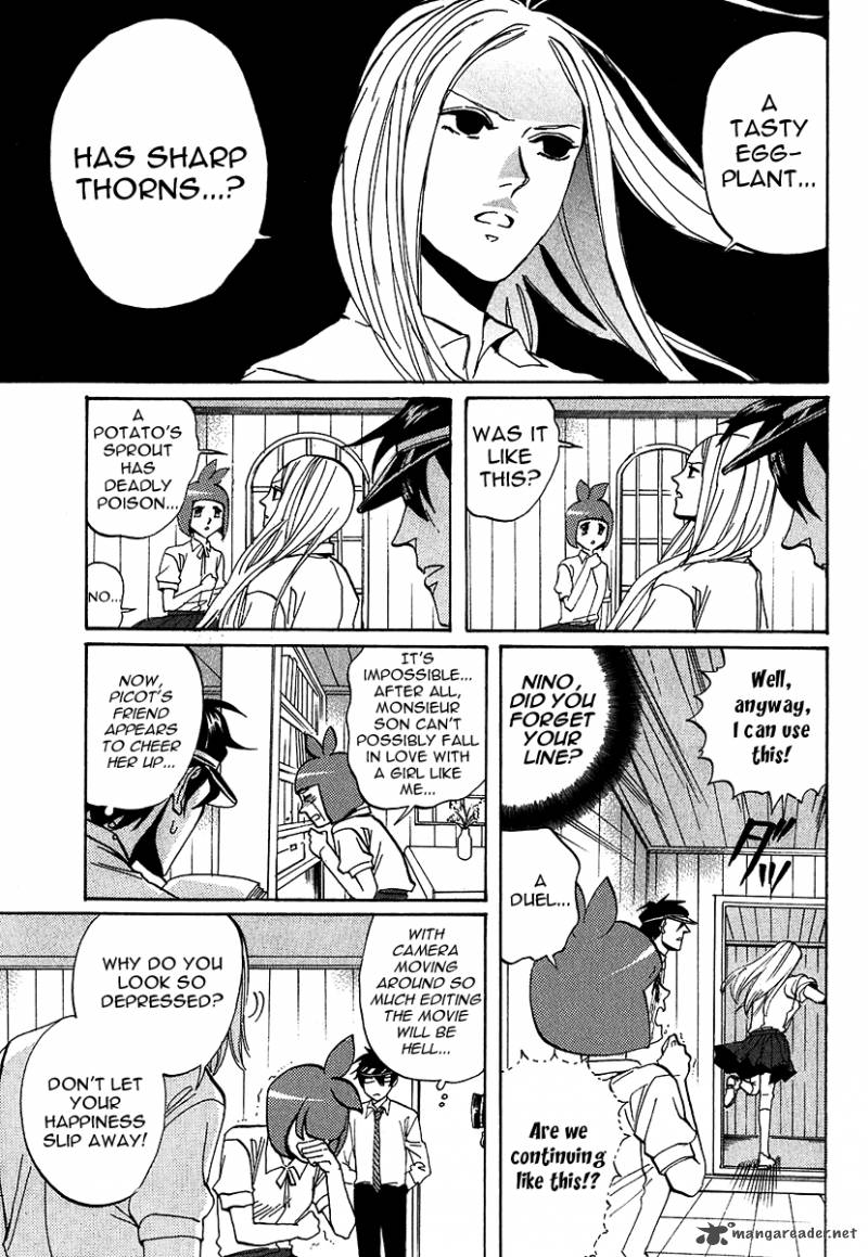 Arakawa Under The Bridge 198 3