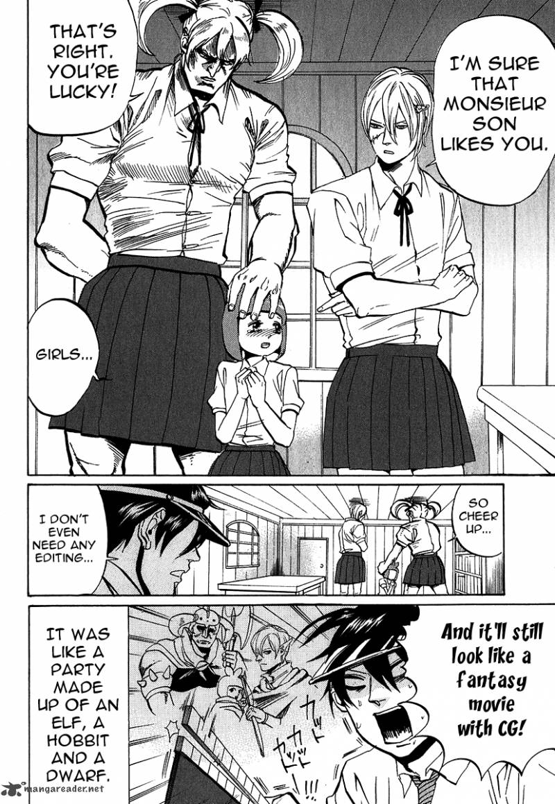 Arakawa Under The Bridge 198 4