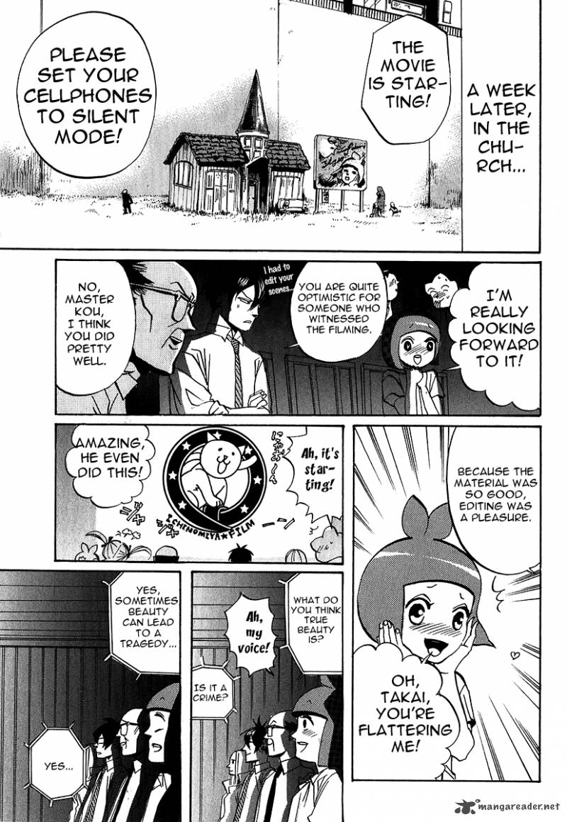 Arakawa Under The Bridge 199 5