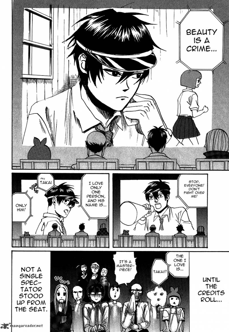 Arakawa Under The Bridge 199 6