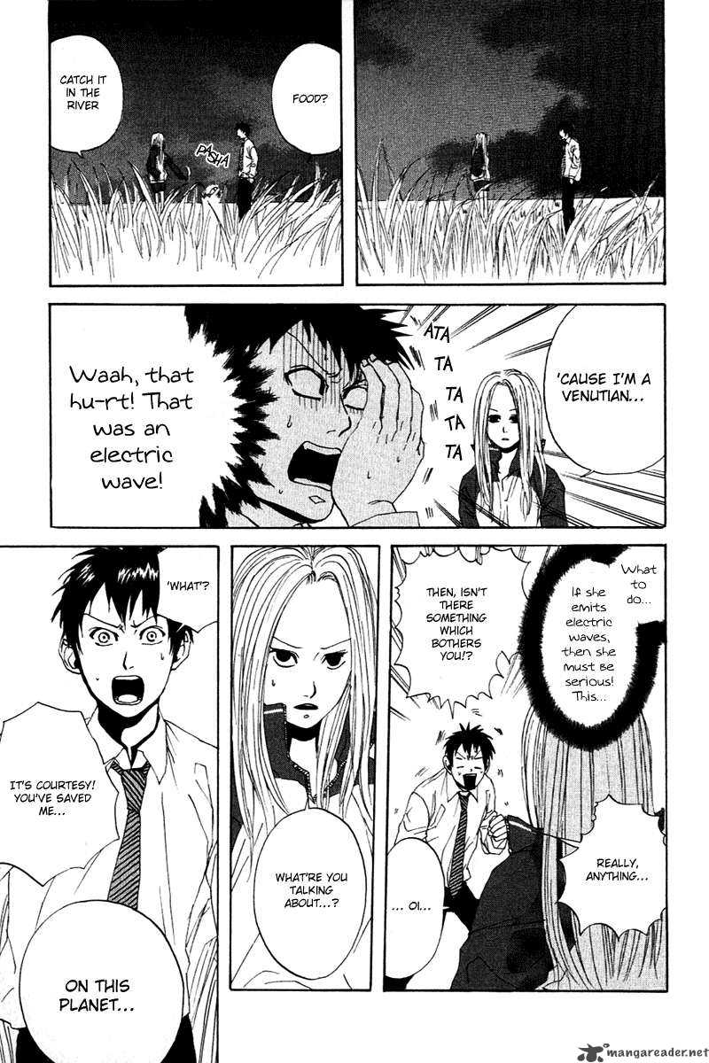 Arakawa Under The Bridge 2 7