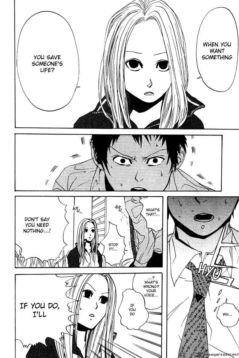 Arakawa Under The Bridge 2 8
