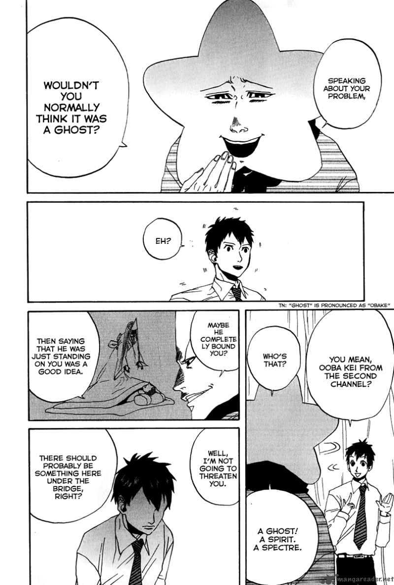 Arakawa Under The Bridge 20 6