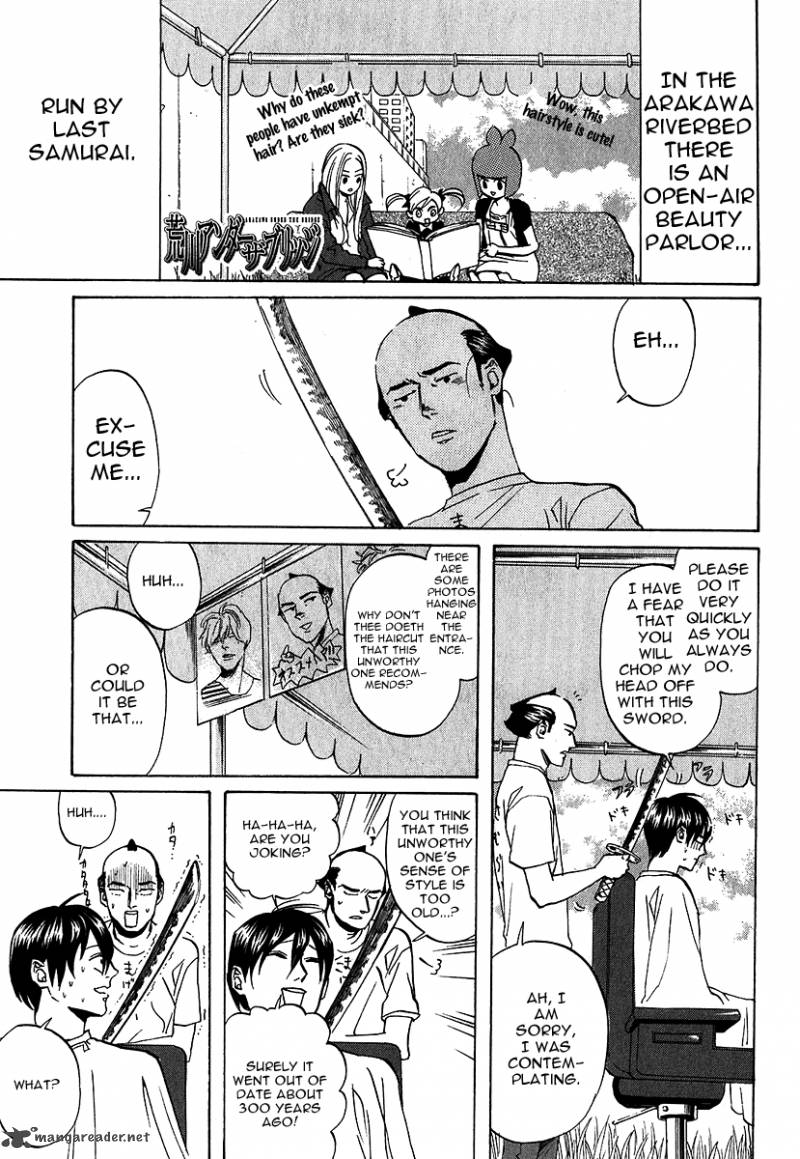 Arakawa Under The Bridge 202 7