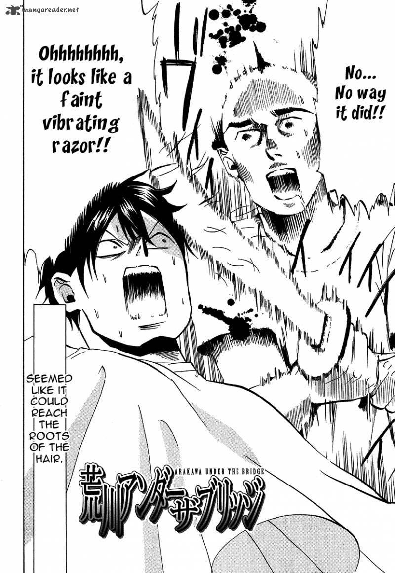Arakawa Under The Bridge 202 8