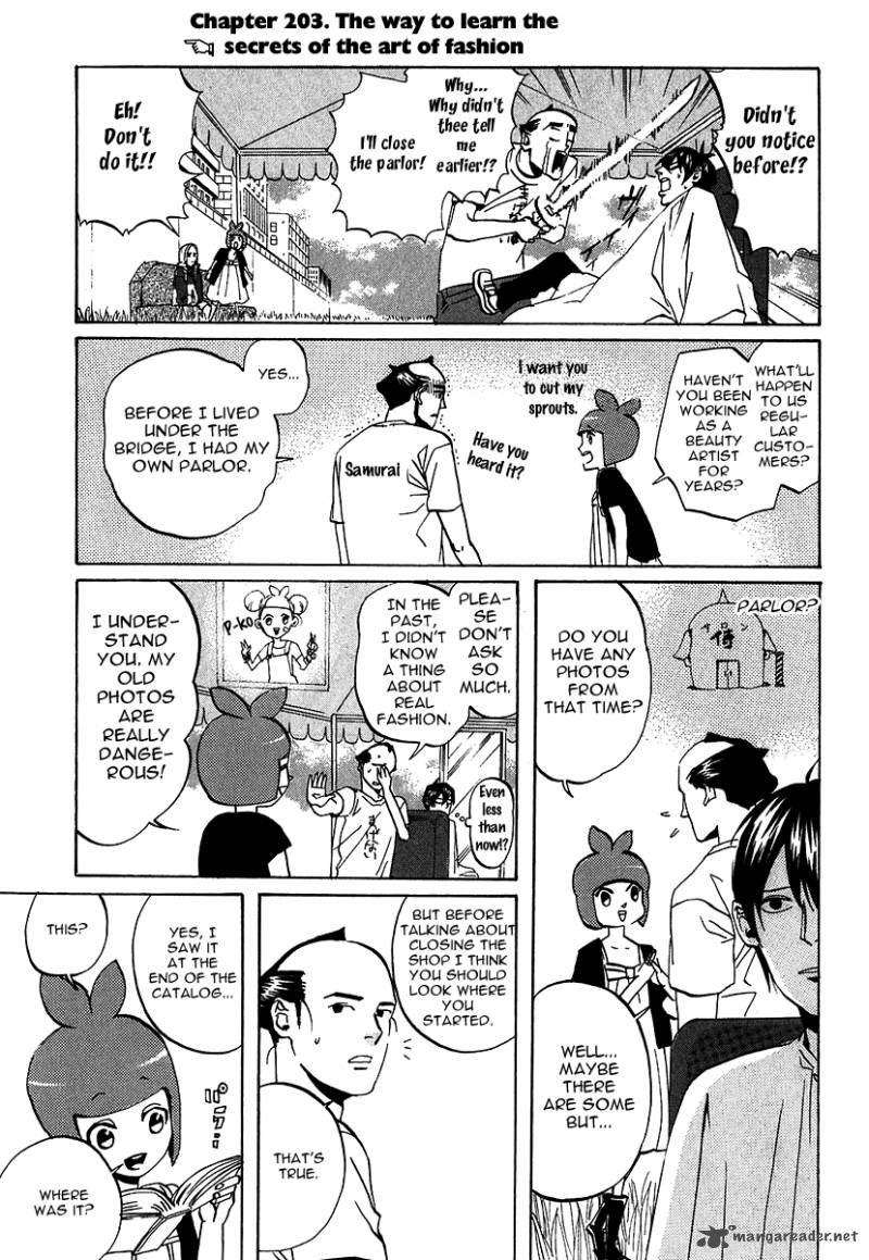 Arakawa Under The Bridge 203 1