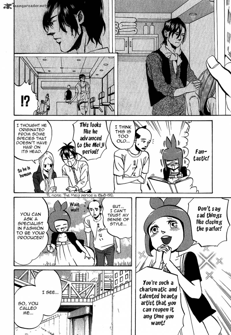 Arakawa Under The Bridge 203 2