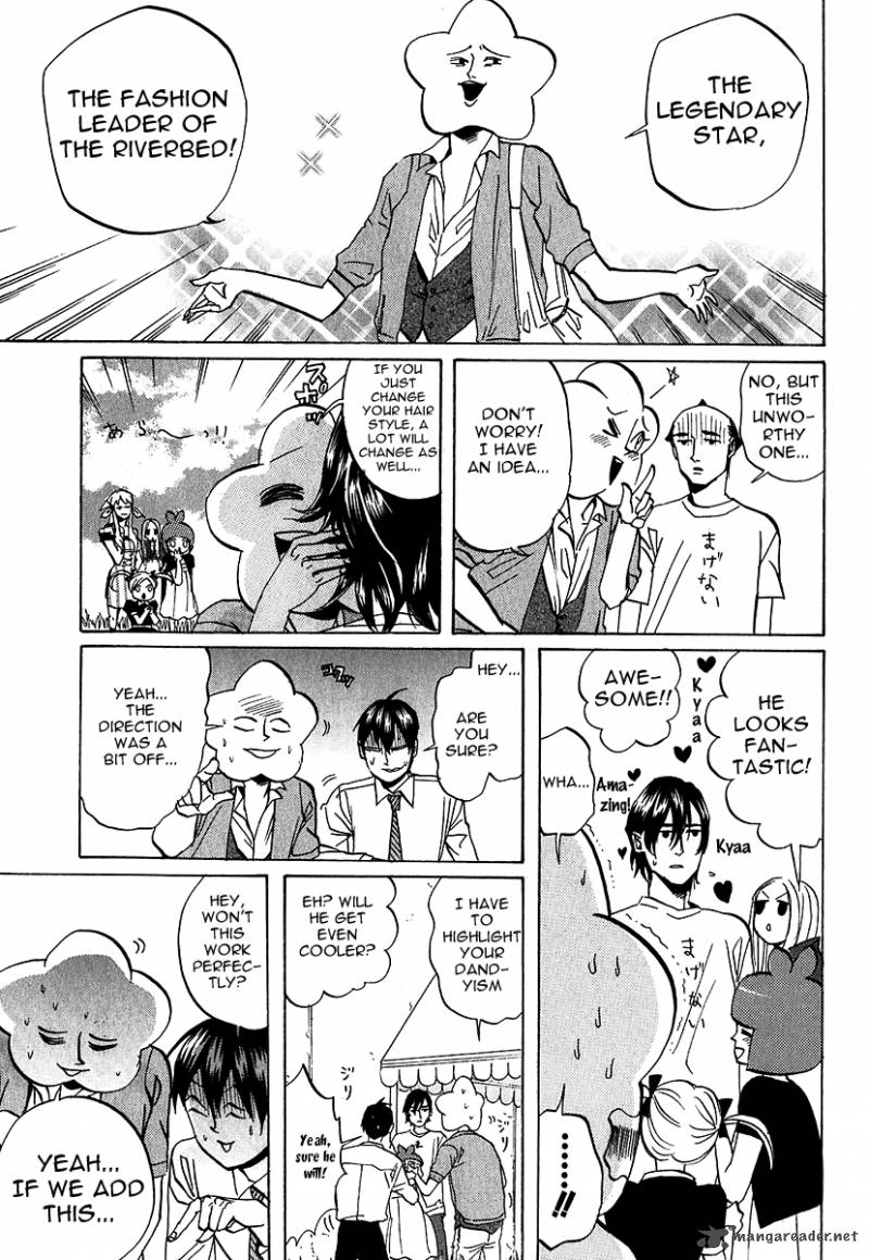 Arakawa Under The Bridge 203 3