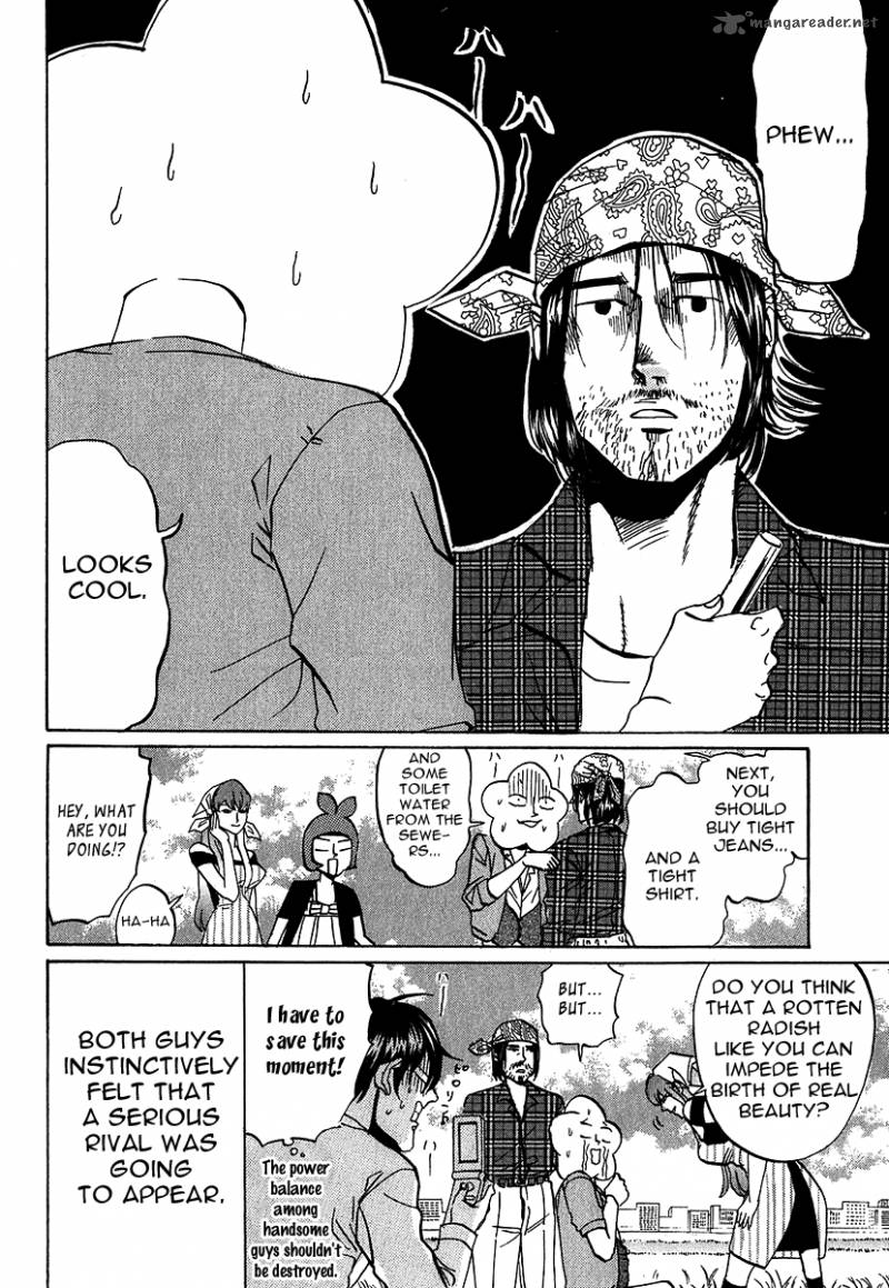 Arakawa Under The Bridge 203 4