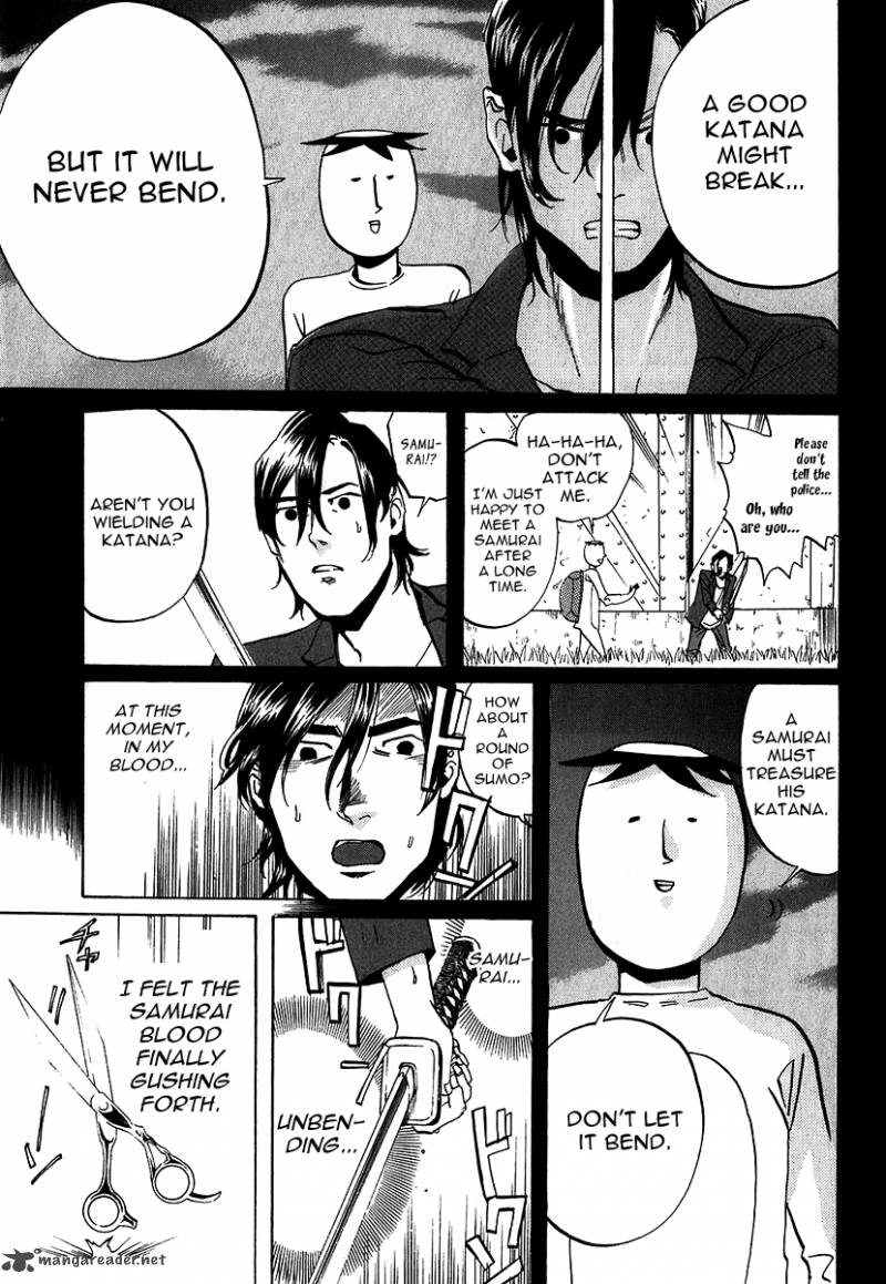 Arakawa Under The Bridge 205 3