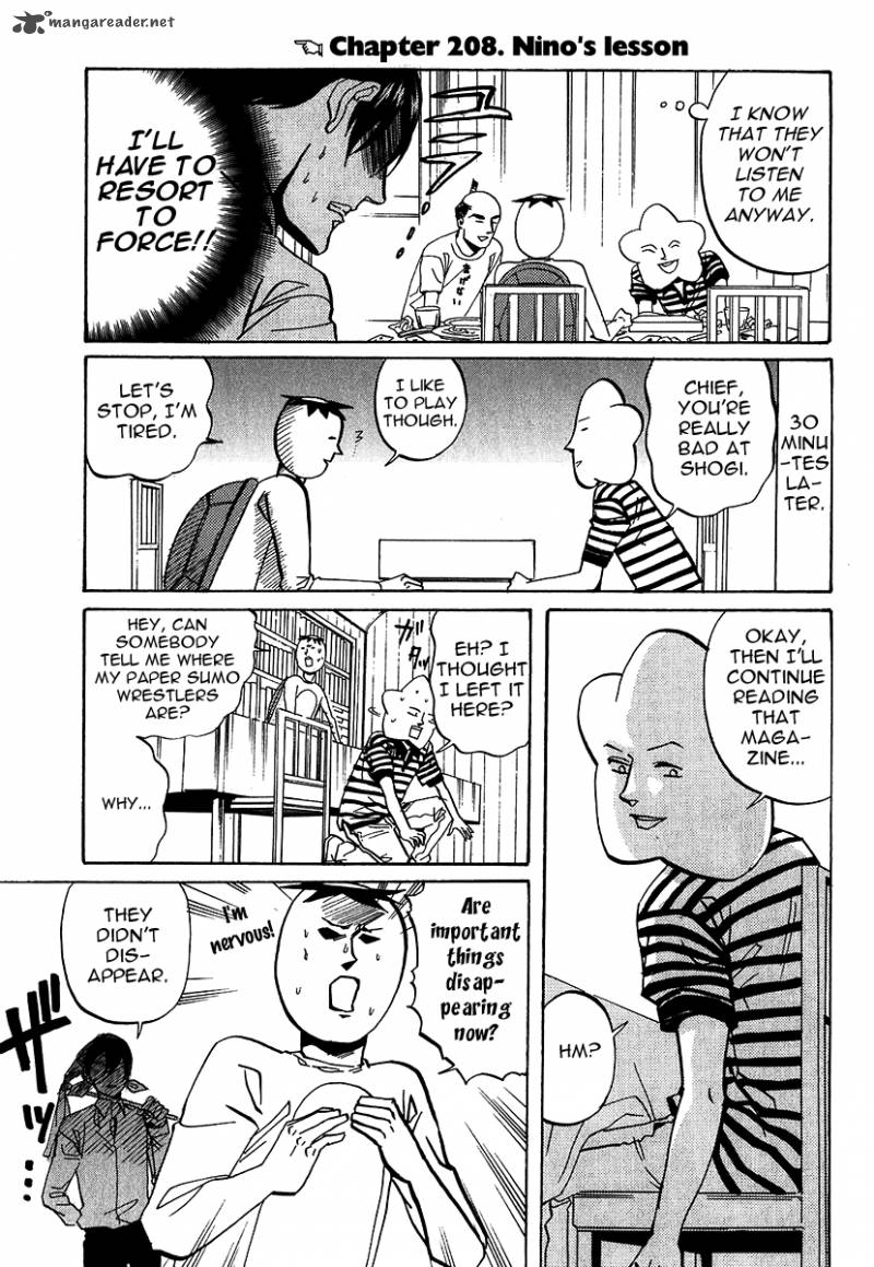 Arakawa Under The Bridge 208 1