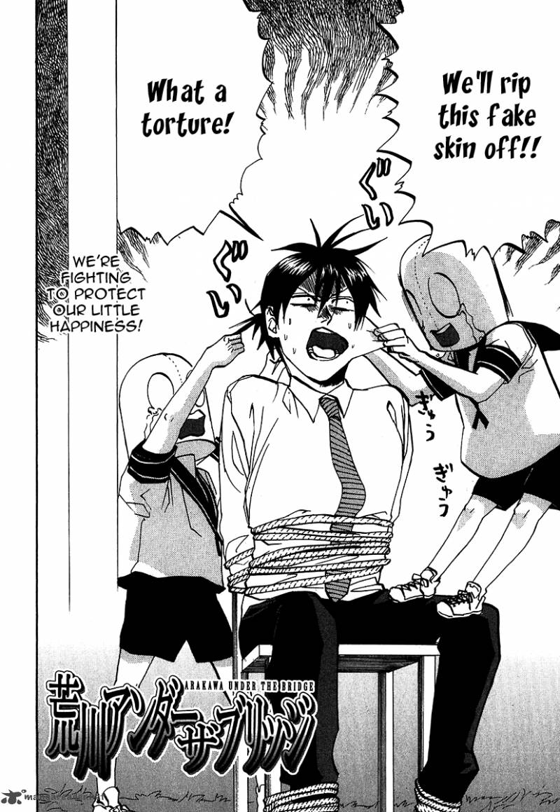 Arakawa Under The Bridge 209 2