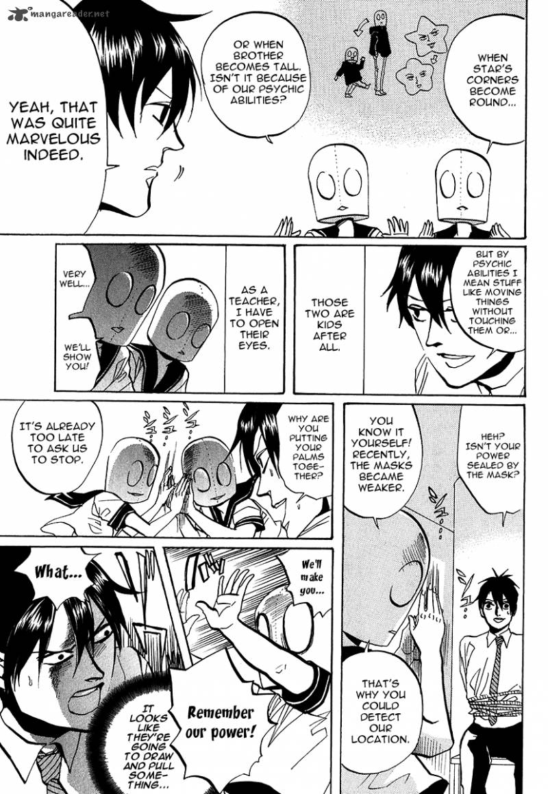 Arakawa Under The Bridge 209 5