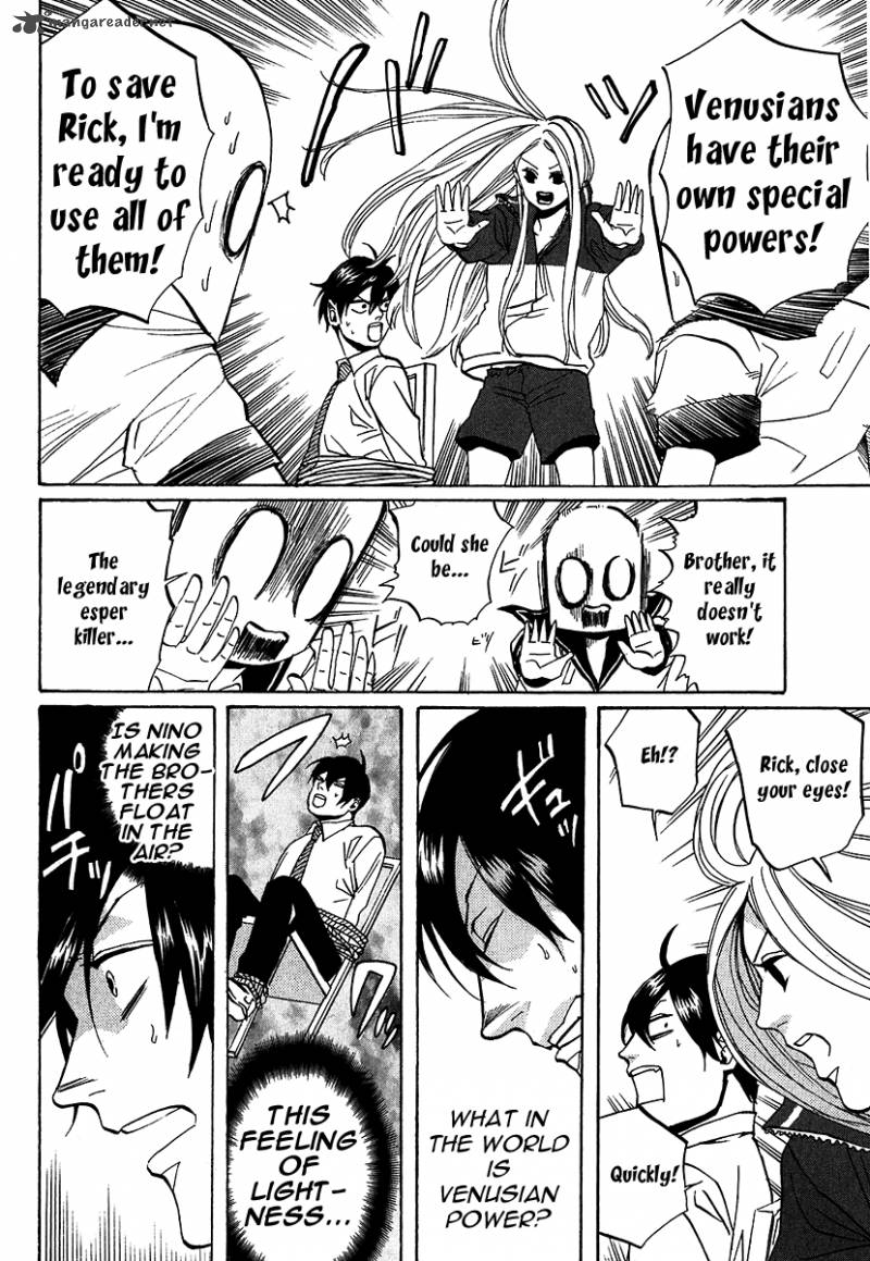 Arakawa Under The Bridge 210 8