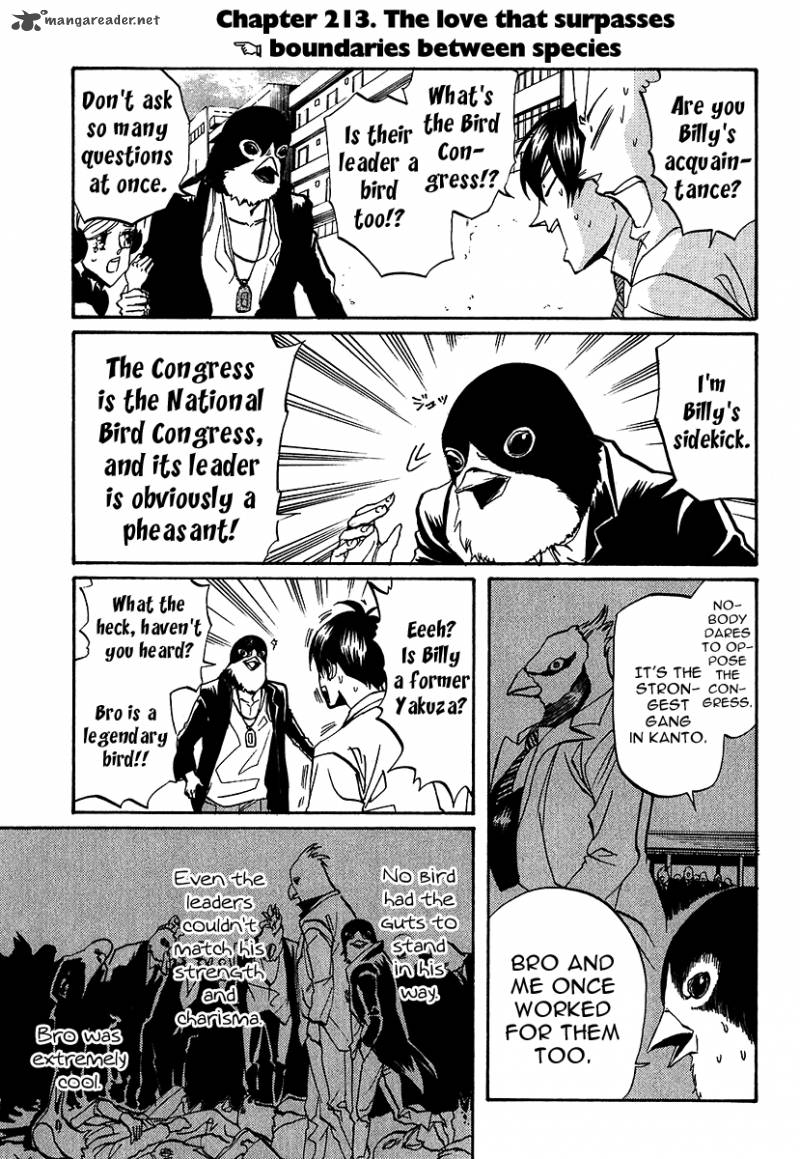 Arakawa Under The Bridge 213 1