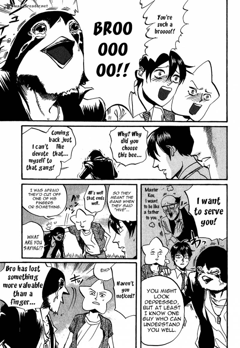 Arakawa Under The Bridge 213 5