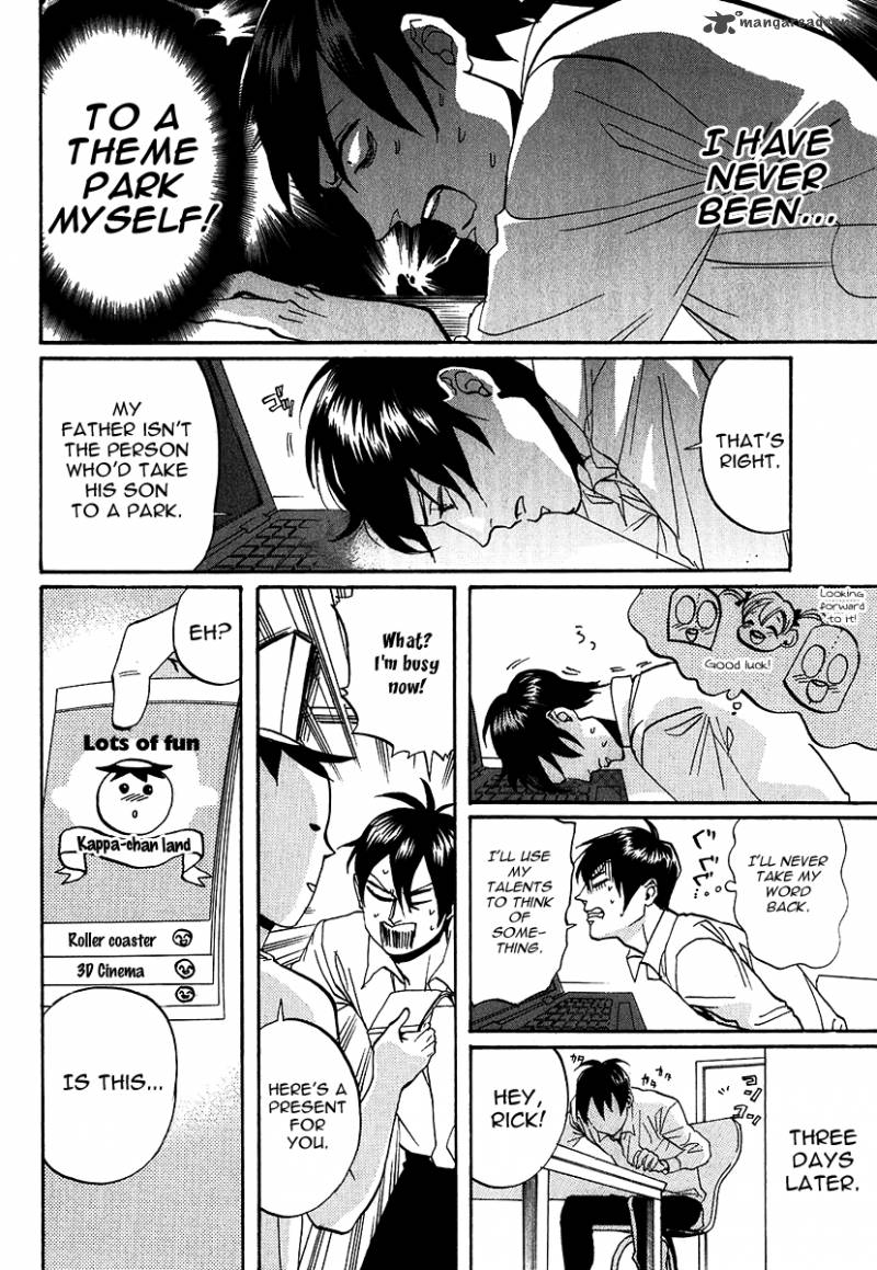 Arakawa Under The Bridge 214 4