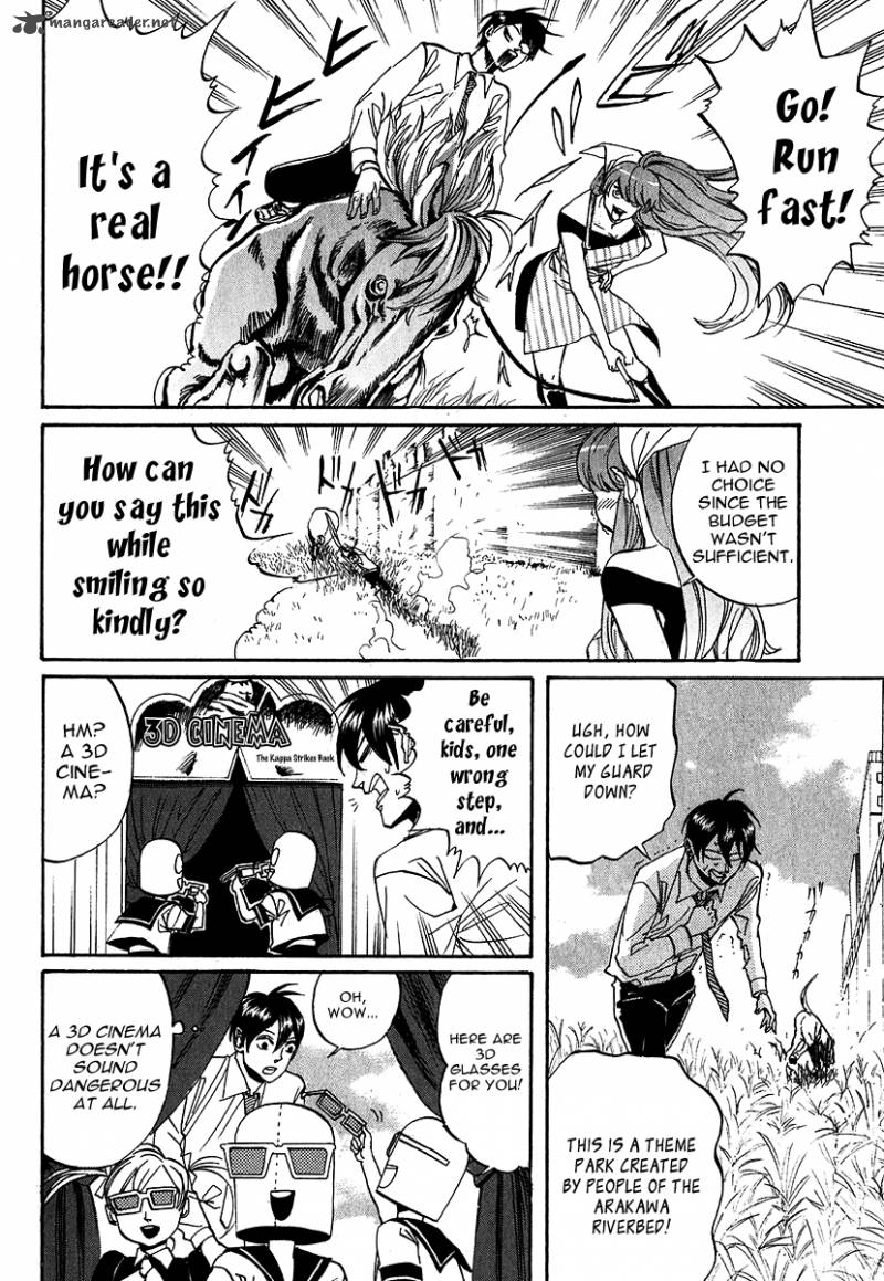 Arakawa Under The Bridge 215 2