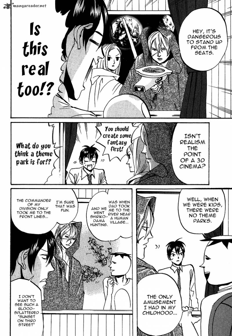 Arakawa Under The Bridge 215 4