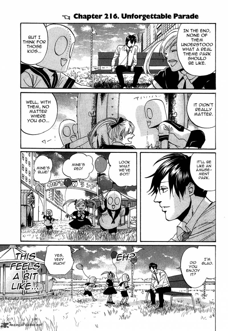 Arakawa Under The Bridge 216 1
