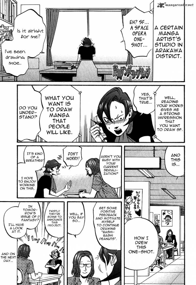 Arakawa Under The Bridge 217 3