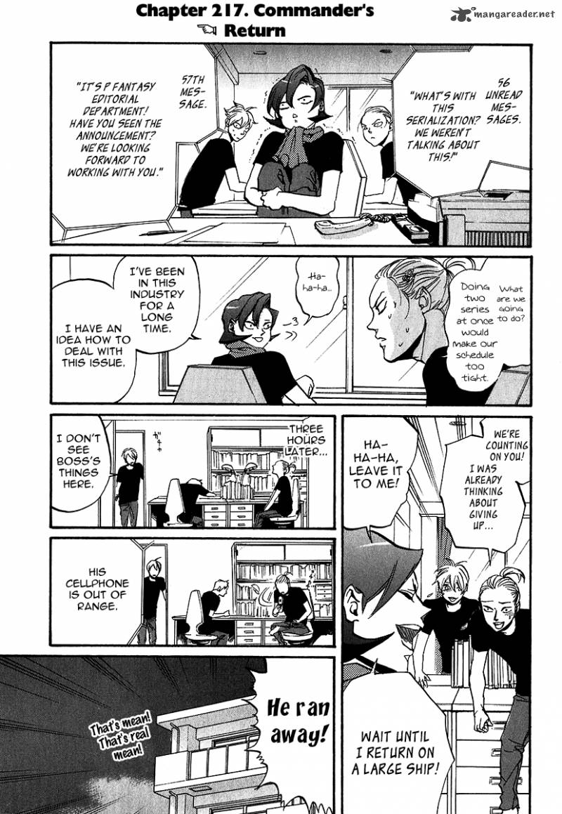 Arakawa Under The Bridge 217 5